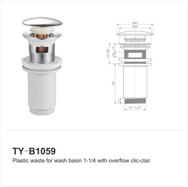 TY-B1059