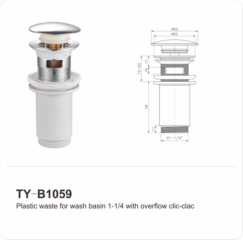TY-B1059