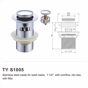 TY-S1005