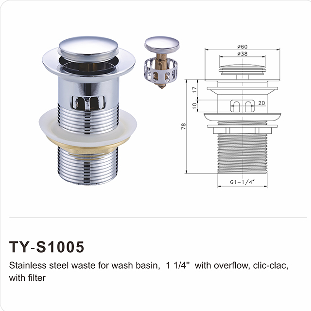 TY-S1005