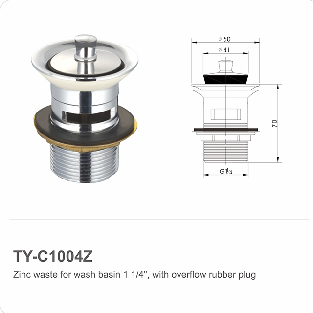 TY-C1004