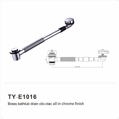 TY-E1016