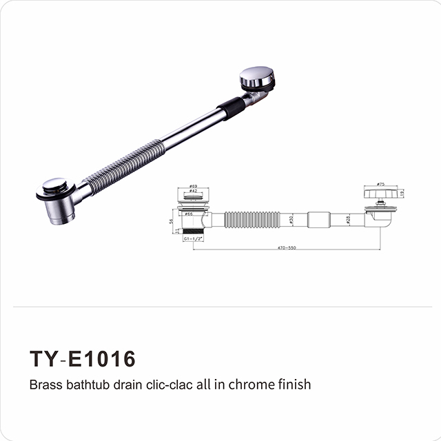 TY-E1016