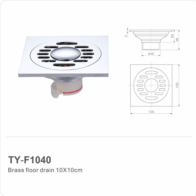 TY-F1039