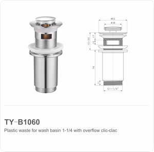 TY-B1060