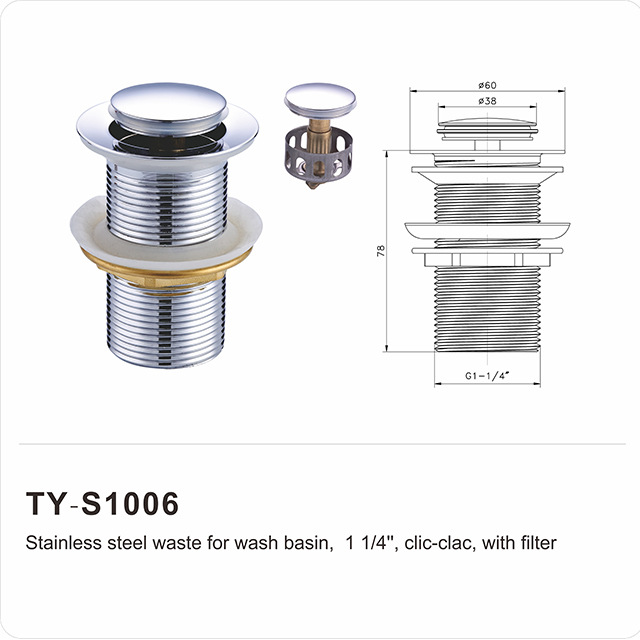 TY-S1006