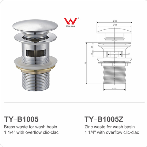 TY-B1005