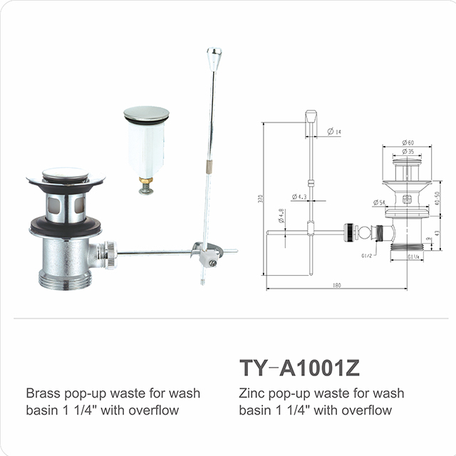 TY-A1001Z