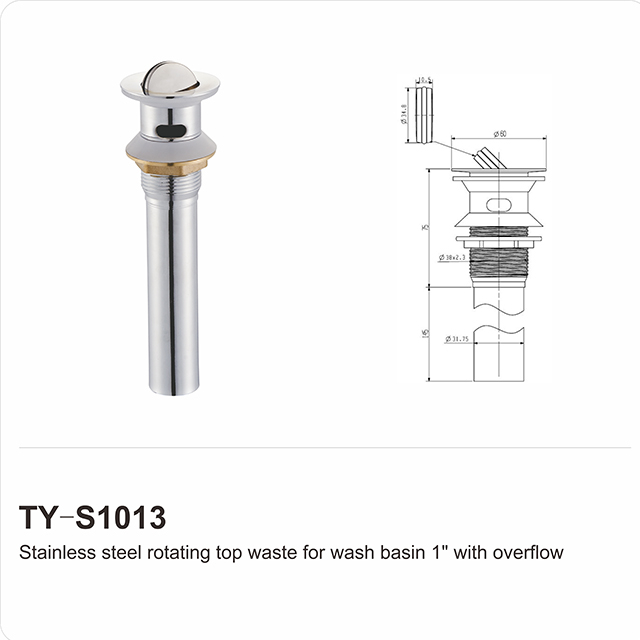 TY-S1013