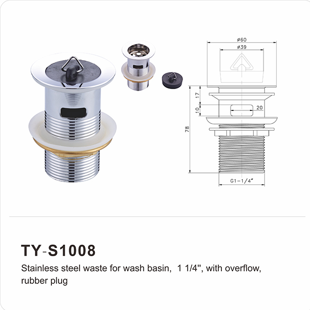 TY-S1008