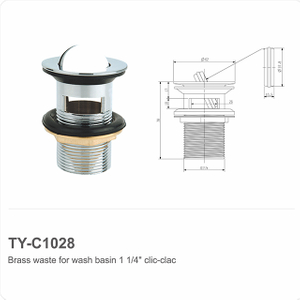 TY-C1028