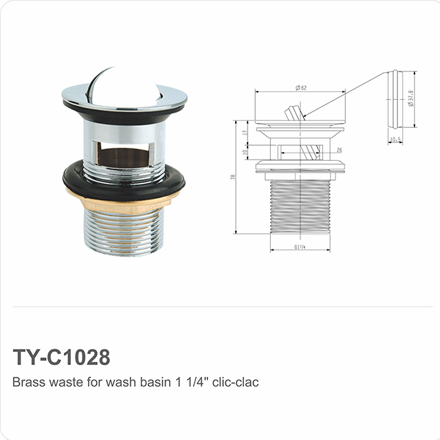 TY-C1028