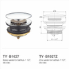 TY-B1027