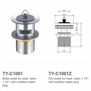 TY-C1001Z