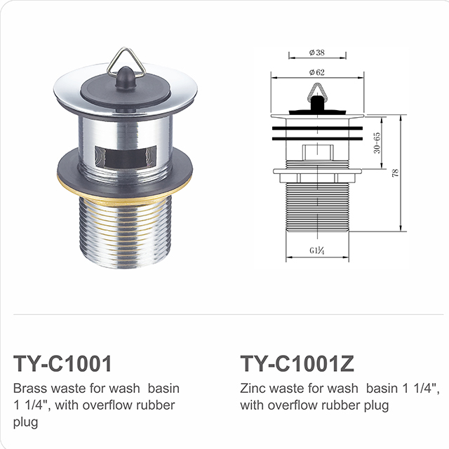 TY-C1001Z