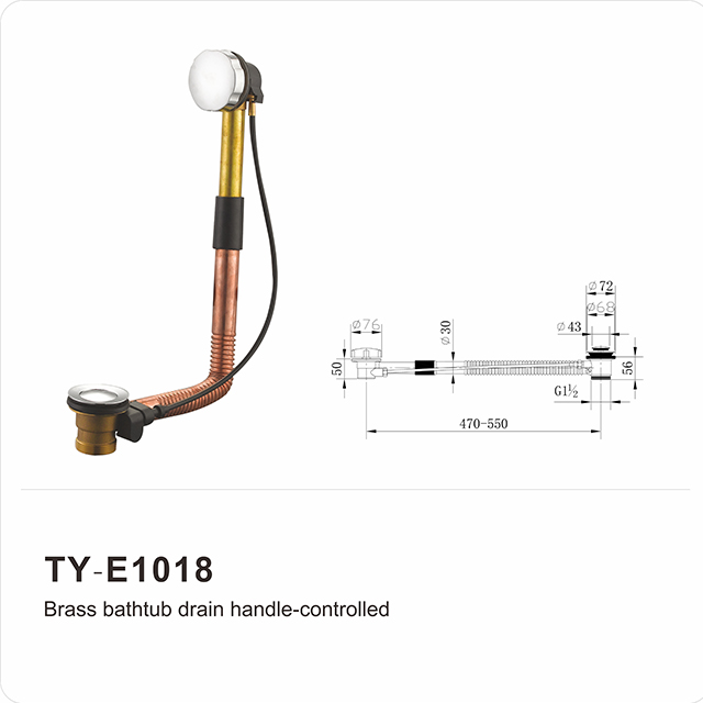 TY-E1018