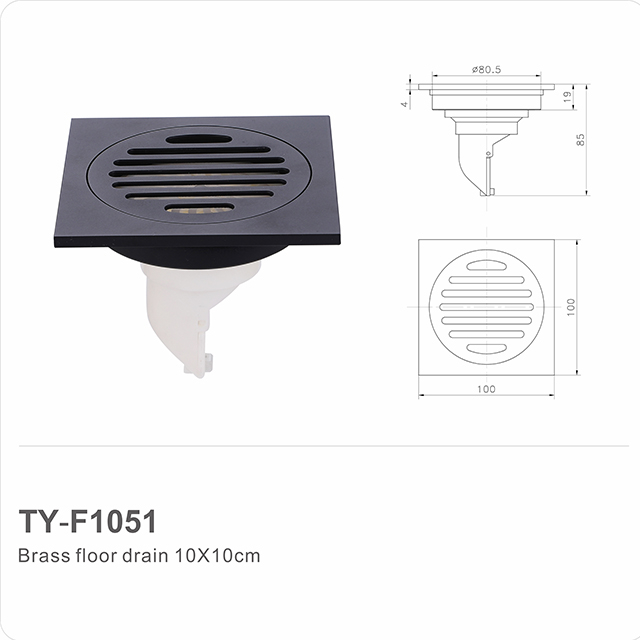 TY-F1051