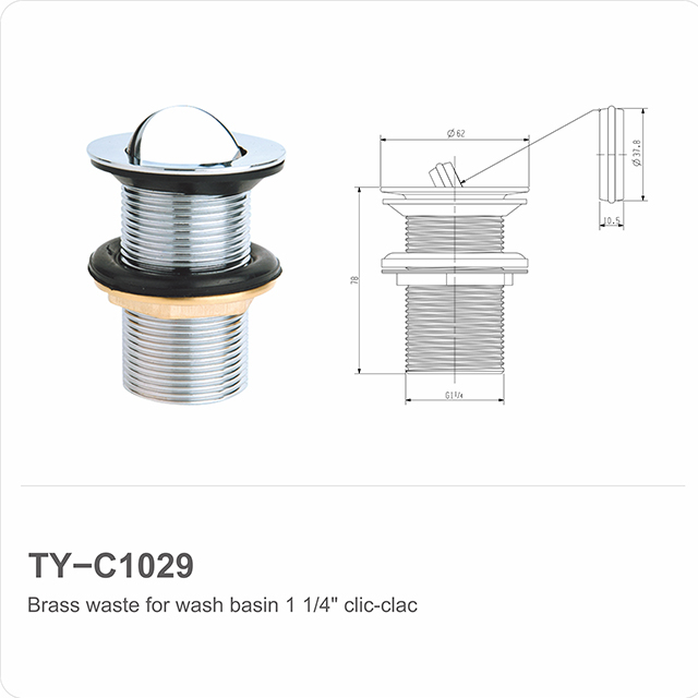 TY-C1029
