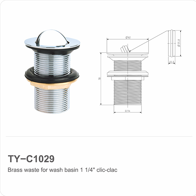TY-C1029