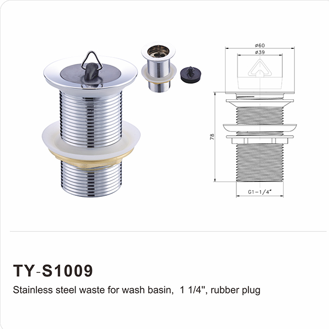 TY-S1009
