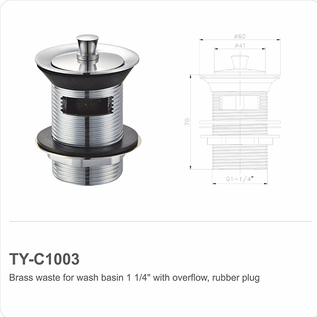 TY-C1003