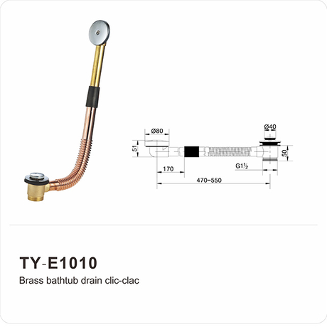 TY-E1010