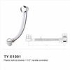 TY-E1001