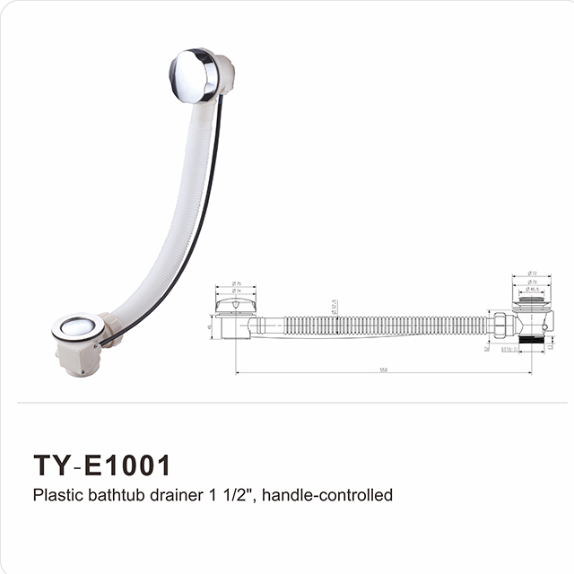 TY-E1001