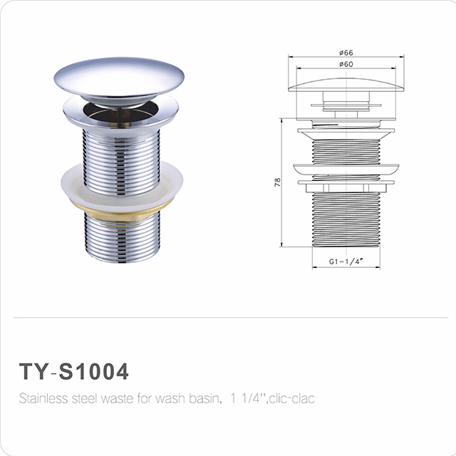 TY-S1004