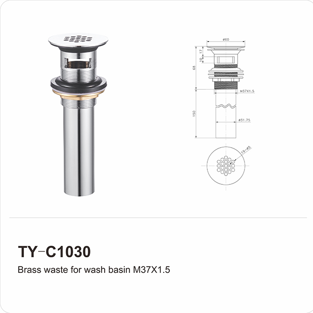 TY-C1030