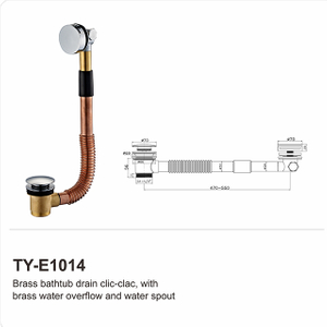 TY-E1014