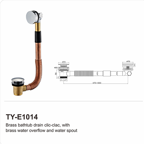 TY-E1014