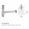 TY-D1013