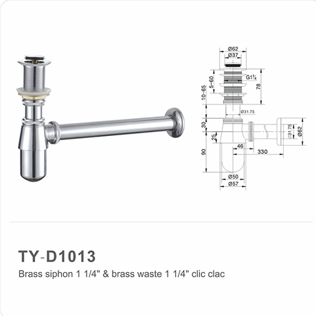 TY-D1013