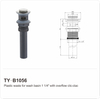 TY-B1056
