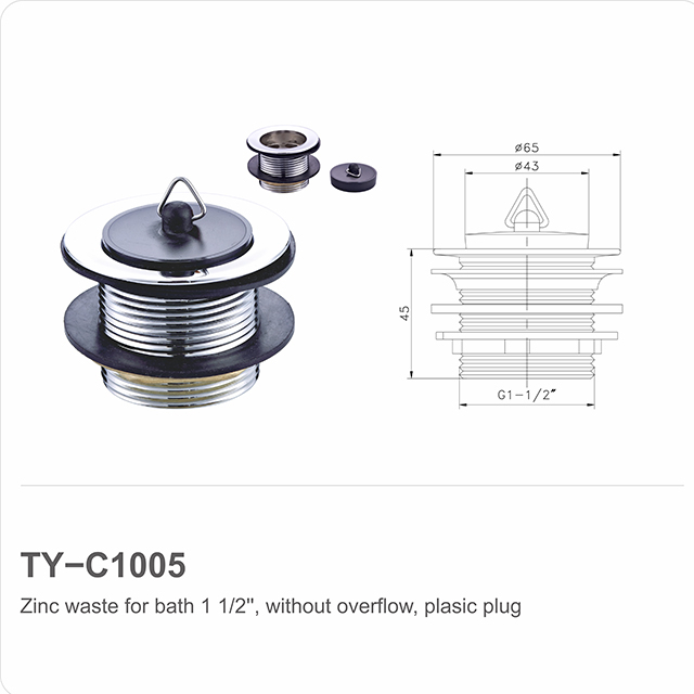 TY-C1005