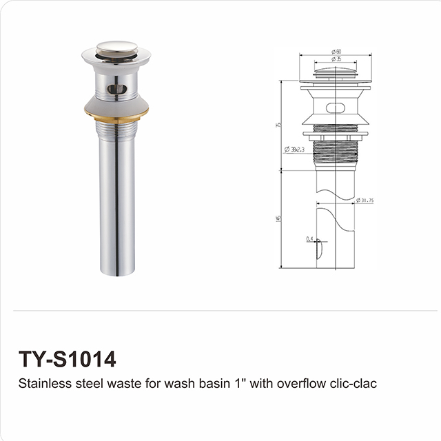 TY-S1014