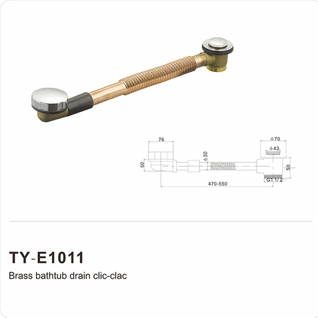 TY-E1011