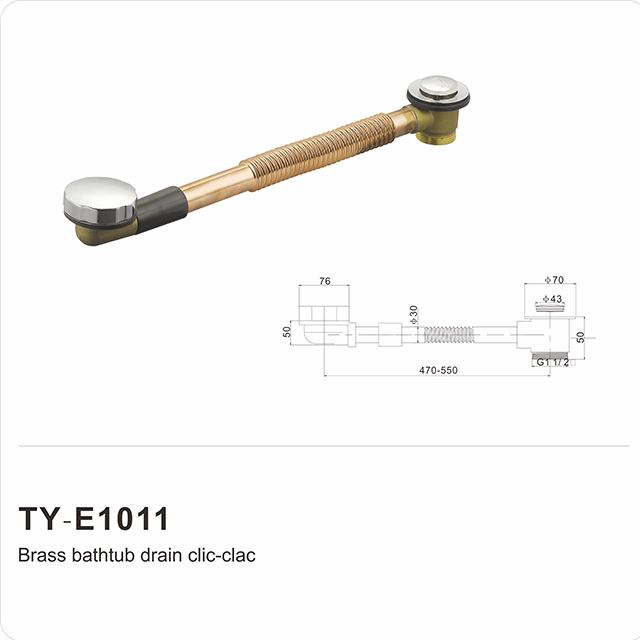 TY-E1011