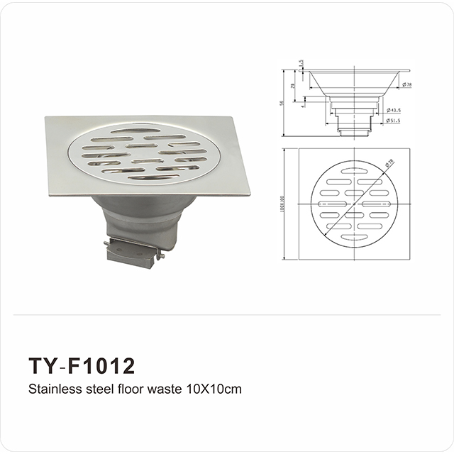 TY-F1012