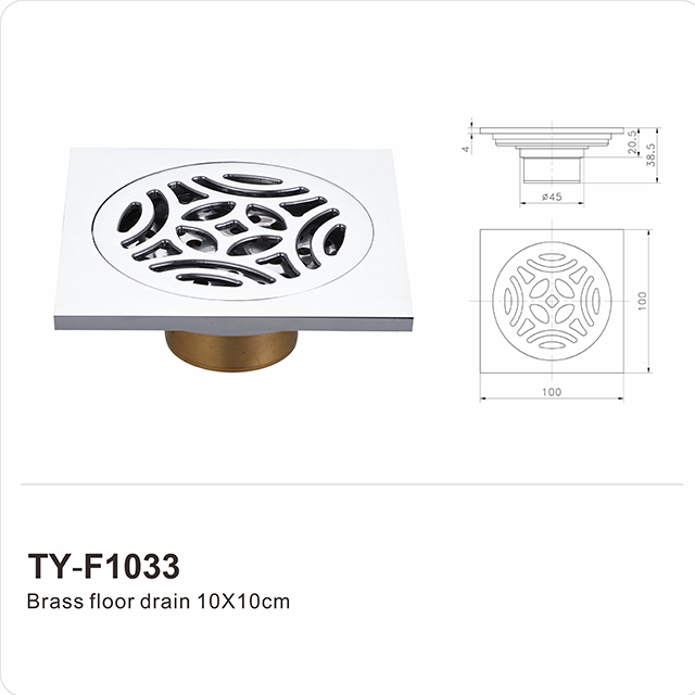 TY-F1033