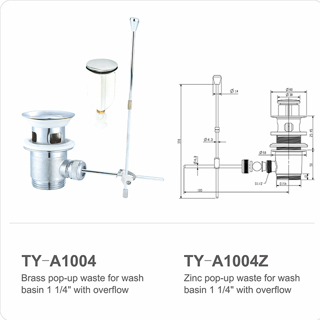 TY-A1004