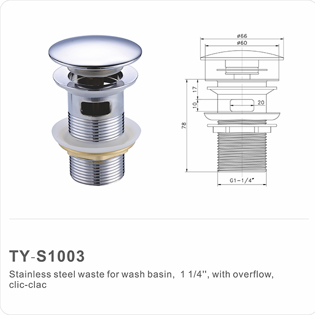 TY-S1003