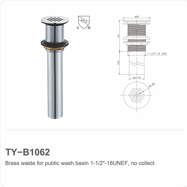 TY-B1062