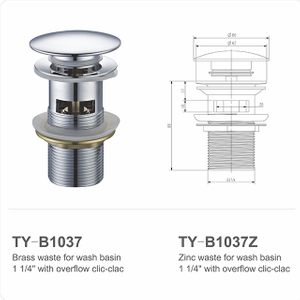 TY-B1037