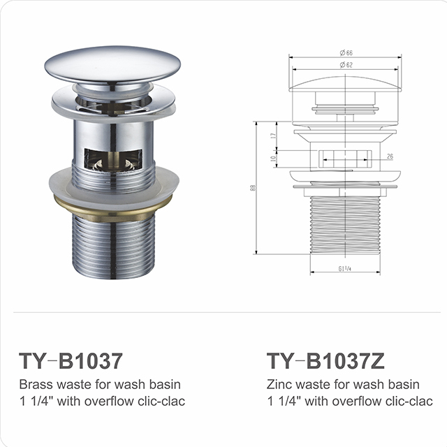 TY-B1037