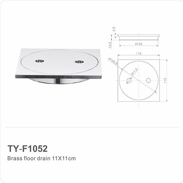 TY-F1052