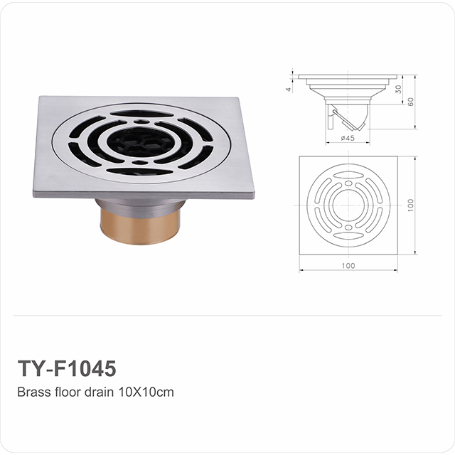 TY-F1045