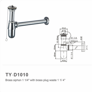TY-D1010