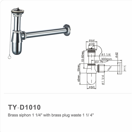 TY-D1010
